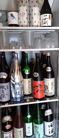 #日本酒#本格焼酎#磯自慢#上喜元