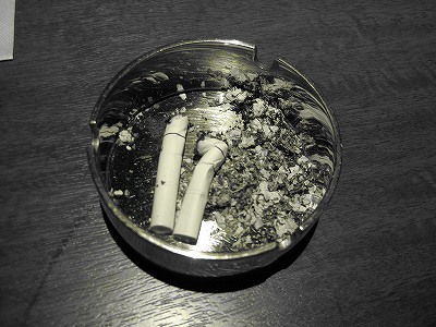 灰皿