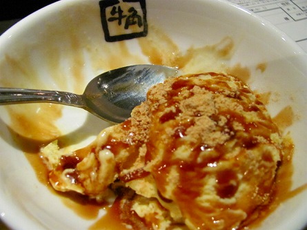 牛角でごちそうさま