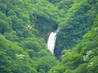 御釜です・・・