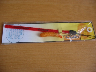 携帯ストラップ