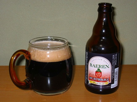 ベアレンビール
