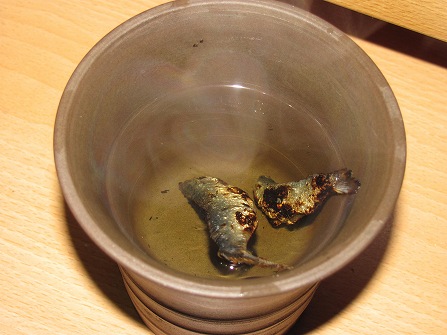 焼きあご