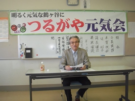 鶴ケ谷の復旧に向けて 特別講演会