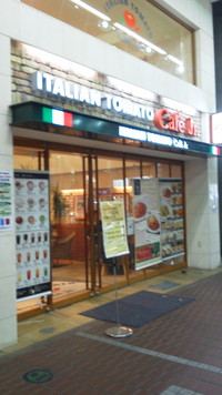 二次会もよろしくお願いします!