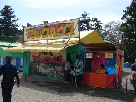 弘前さくら祭り2