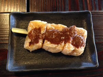 満喫ランチ 満喫ランチ