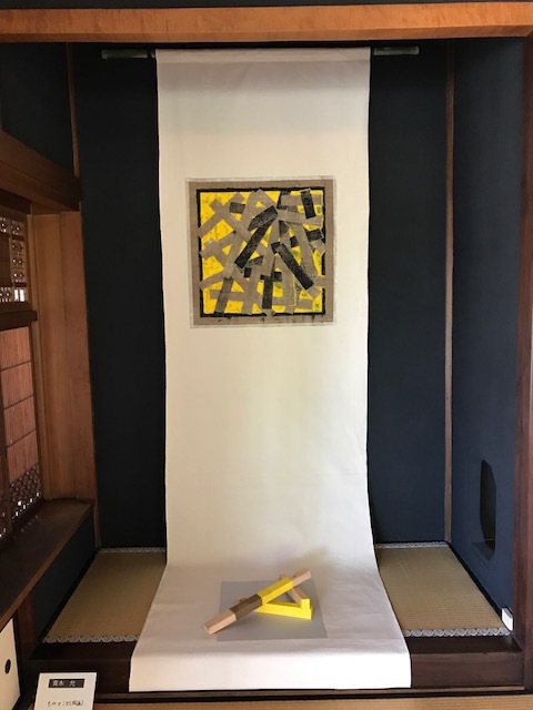 Exhibition in　塩竈・旧亀井邸　その２