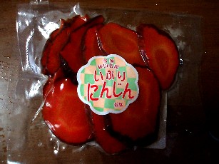 いただき物です。