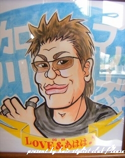THE　ROCK　WAY　FIVE☆　　　プリーズ☆加川