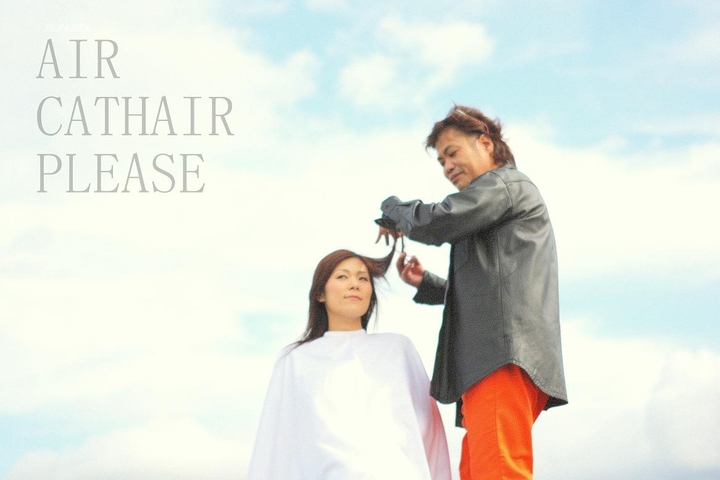 AIR　CUT　HAIR　PLEASE☆　