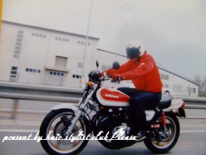 THE　ROCK　WAY　FIVE☆　　　プリーズ☆加川