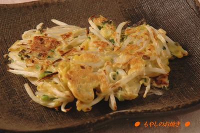 かる~い食感です♪
