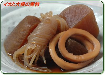 すり鉢で油が出るまでゴリゴリ~♪です。