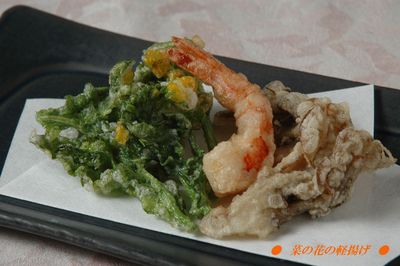 かる~い食感です♪
