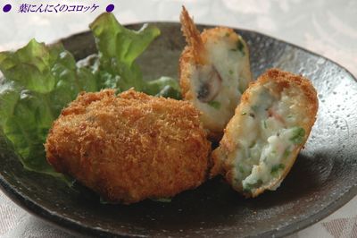 葉にんにくを使って♪