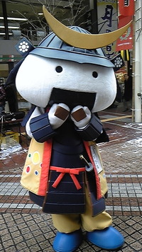 『４月の営業について』