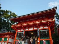 梅香る京都旅*　二日目ぶらり着物・祇園上ル