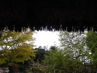 角田 旧佐藤家住宅