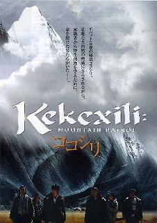 映画　1月