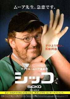 映画　1月
