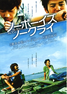 映画 9~12月