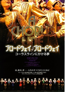 映画　1月