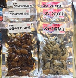 ☆☆「宮城県産　牡蠣のやわらか煮とスモーク風」☆☆　発売中！！