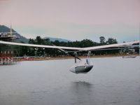 琵琶湖の人力飛行機競技会 琵琶湖の人力飛行機競技会