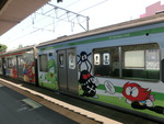 仙石線のマンガ列車