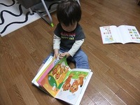 本大好き♪