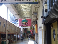 歓楽街の名残り