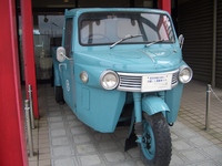 懐かしい車