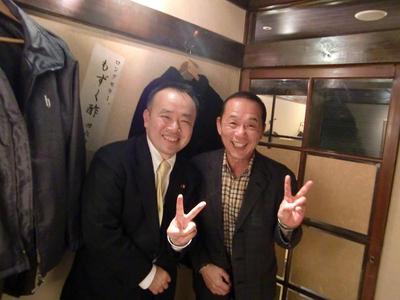期待する斉藤議員との新年会