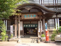 研究者の顔と顔
