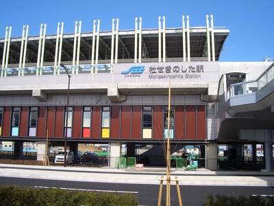 ダイヤモンドシティがオープン