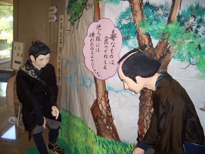 一茶ってこんな人?