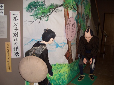 一茶ってこんな人?