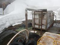 アトピーに効く温泉発見