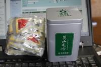中国からの研究生が来たが・・・