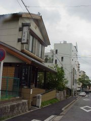 名古屋の美味い物