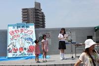 イベント本番　