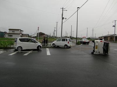 軽の三重衝