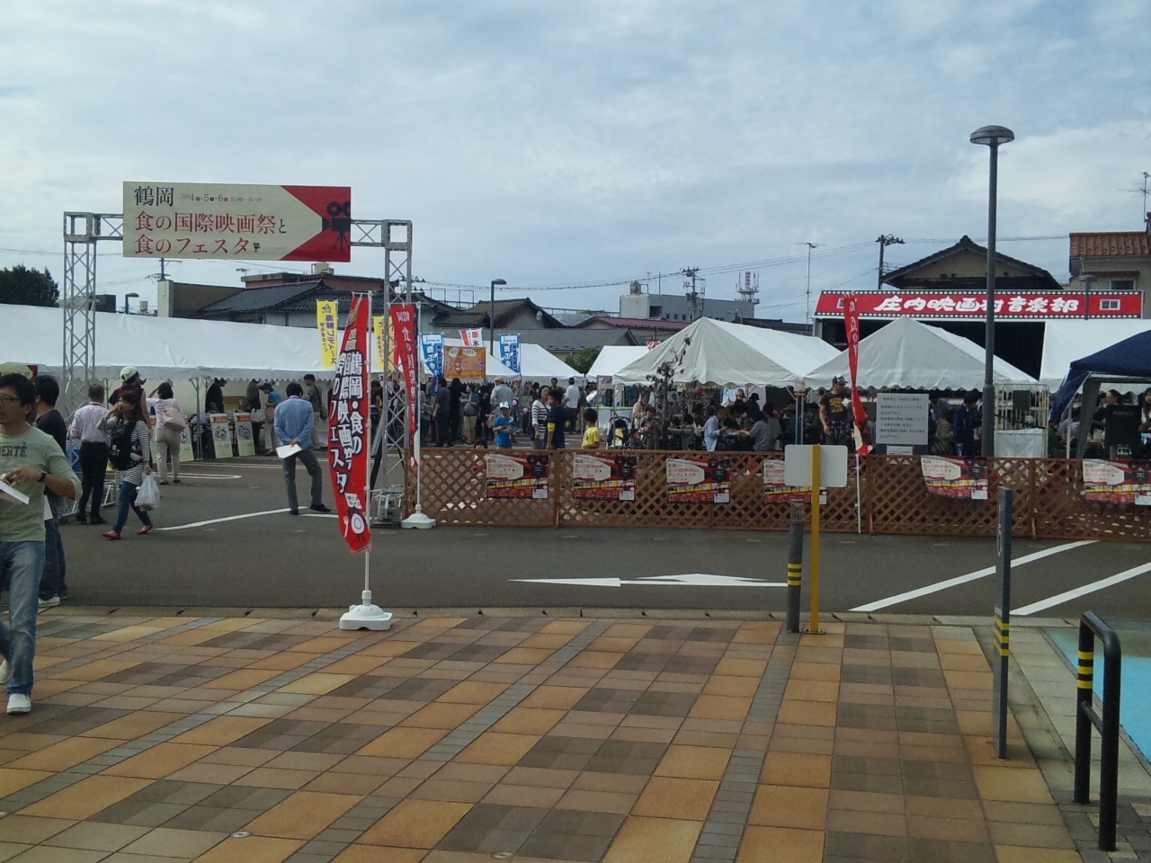 鶴岡・食の国際映画祭と食のフェスタ2013グルメ