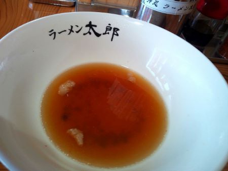 太麺  チャーシュー麺