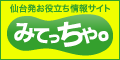 もう少し