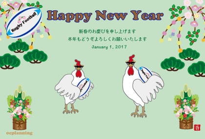 2017スポーツ年賀状 (サッカー ラグビー 野球 テニス バスケ)& 猫 2017スポーツ年賀状 (サッカー ラグビー 野球 テニス バスケ)& 猫