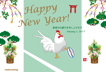 2017スポーツ年賀状 (サッカー ラグビー 野球 テニス バスケ)& 猫 2017スポーツ年賀状 (サッカー ラグビー 野球 テニス バスケ)& 猫