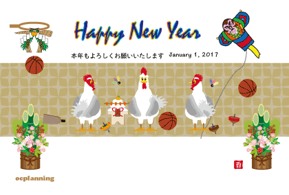 2017スポーツ年賀状 (サッカー ラグビー 野球 テニス バスケ)& 猫 2017スポーツ年賀状 (サッカー ラグビー 野球 テニス バスケ)& 猫