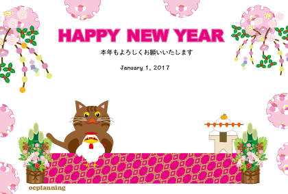 2017スポーツ年賀状 (サッカー ラグビー 野球 テニス バスケ)& 猫 2017スポーツ年賀状 (サッカー ラグビー 野球 テニス バスケ)& 猫